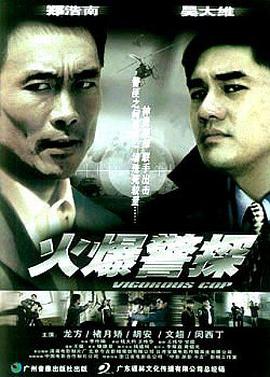 《韩国姐妹情室三级片》